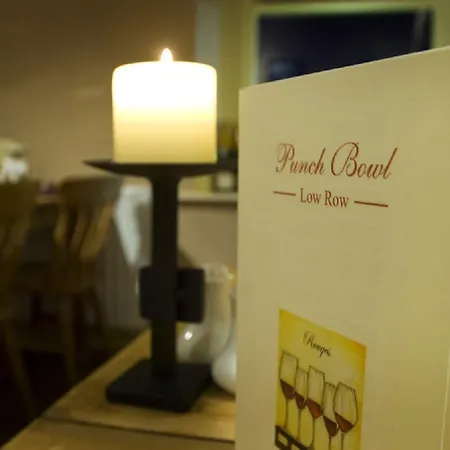 Han/Misafirhane The Punch Bowl 4*